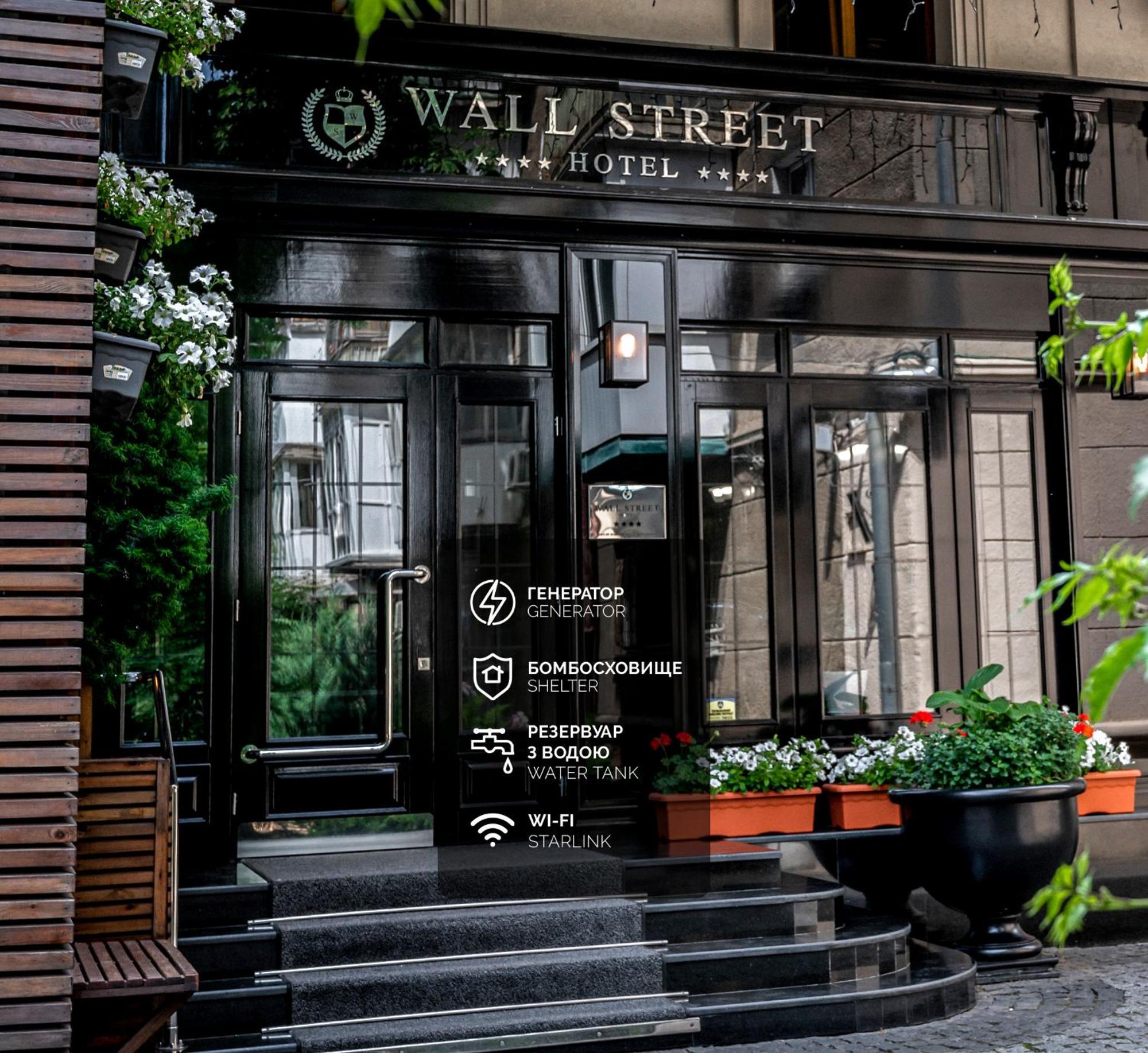 Wall Street - Maestro Odessa Dış mekan fotoğraf